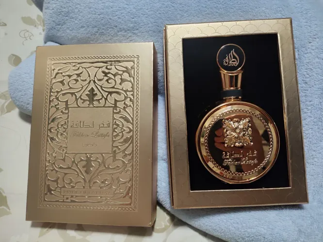 Perfume Árabe