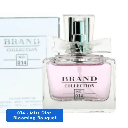Perfume Brand Collection nº 014 - 25ml Inspiração: Miss Dior Blooming Bouquet
