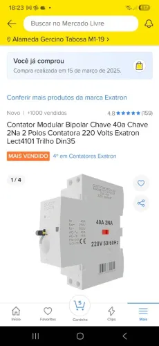 vendo