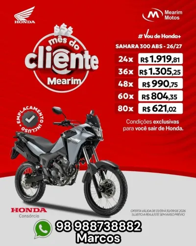 SAHARA 300 ABS 2026/2026