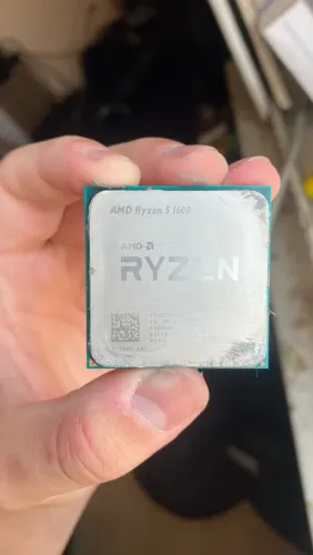 RYZEN 5 1600