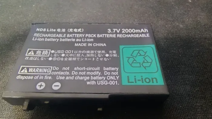 Bateria Para Nintendo Ds Lite 3.7v 2000 Mah