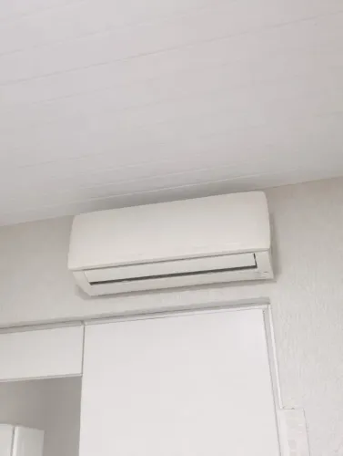 Ar condicionado