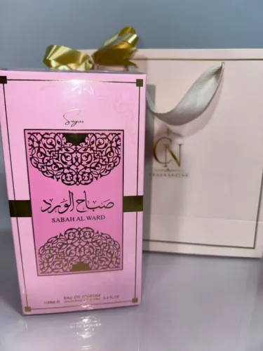 Sabah Sugar Original