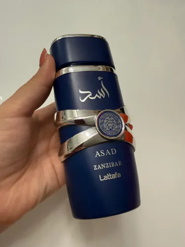 Perfume árabe, Asad Zanzibar