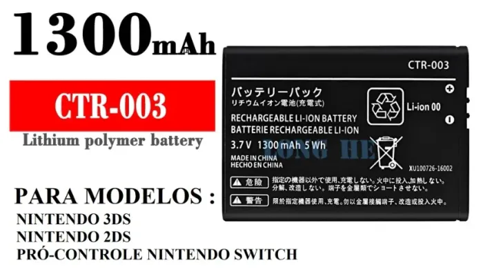 Bateria para 2DS, 3DS (OLD) e Pró Controler (NS)
