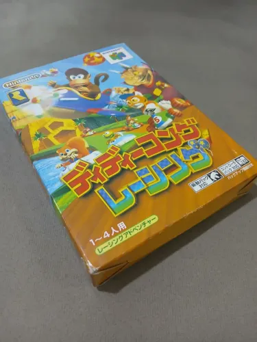 Diddy Kong Racing(Ver Japonesa)