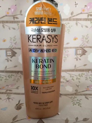 Shampoo Kerasys - Keratin Bond Deep 