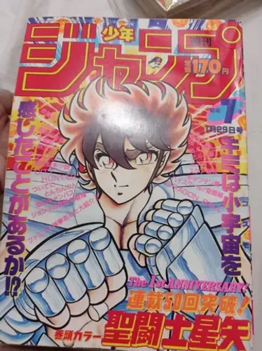 Weekly Shonen Jump 7 De 1987 Saint Seiya & Dragon Ball