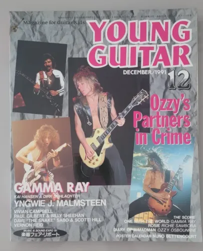 Revista Japonesa Young Guitar