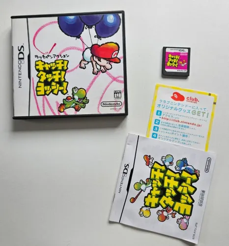 Yoshi Touch & Go Nintendo DS Original jp