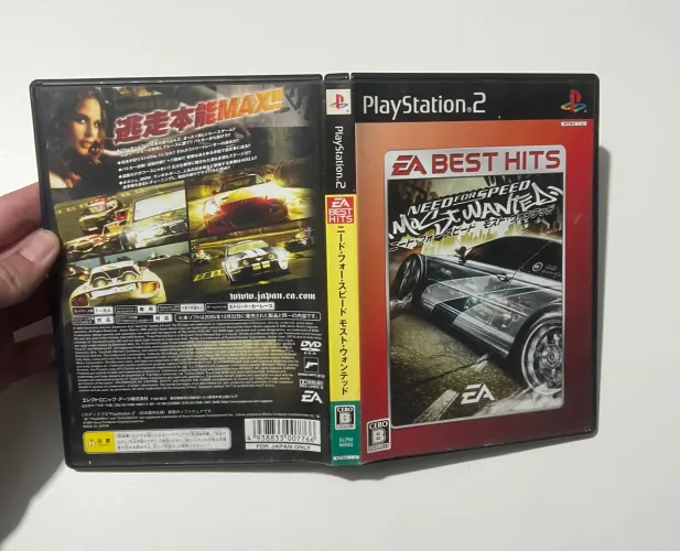 Need for speed most wanted ps2