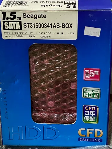HD Interno Seagate 1.5TB 3.5" SATA - Modelo ST31500341AS