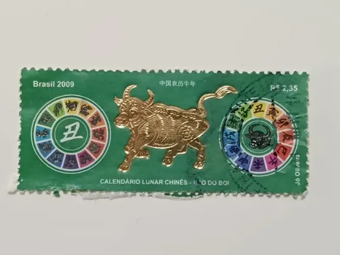 Selo postal Calendário Lunar Chinês