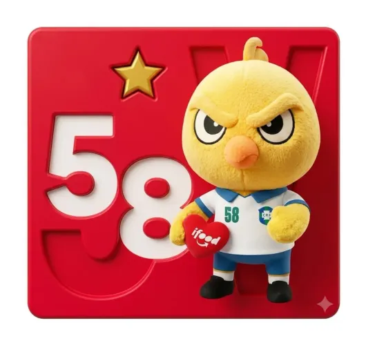 Canárinho da copa 2026