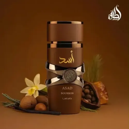 Perfume árabe BOURBOM
