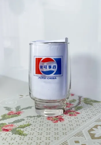 Copo Pepsi China 1980