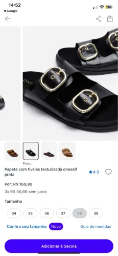 birken nova 