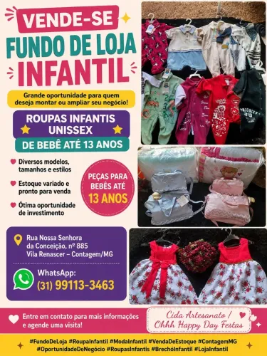 Fundo de loja 