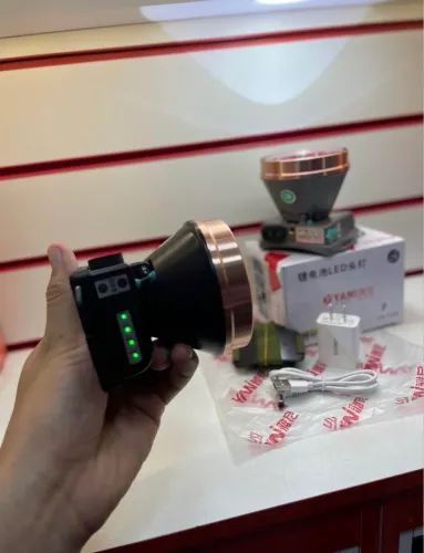 LANTERNA YANI RECARREGAVEL COM SENSOR ?