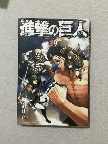 Attack on titan vol 19 japonês