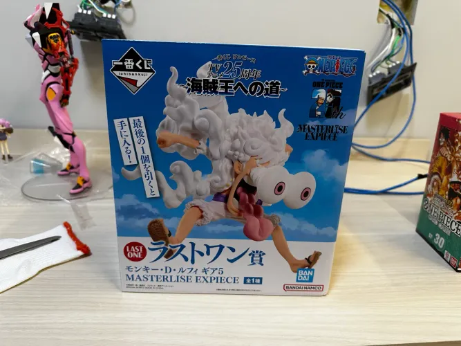 Bandai Ichiban kuji- One Piece- Luffy Gear fifth last one masterlise expiece