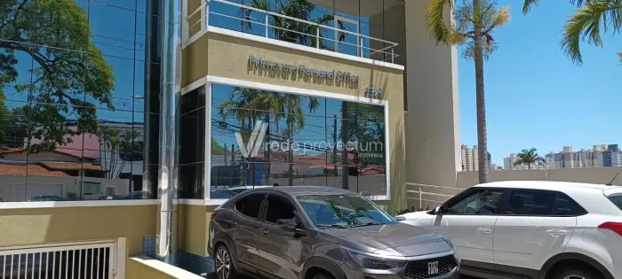 sala - Chácara Primavera - Campinas