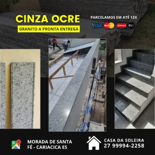 Marco ou aduela para porta em GRANITO CINZA OCRE 1,25 X13 CM | * INGRID 