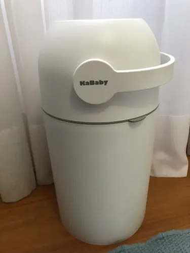 Lixeira anti-odor KaBaby