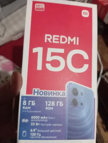 Troco redmi 15 c novo por scooter eletrica