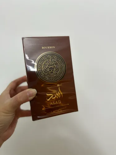 PERFUMES ÁRABES MASCULINOS