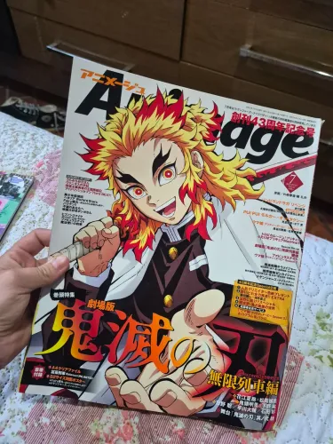 Revista Animage Ed. Julho 2021 Vol. 517