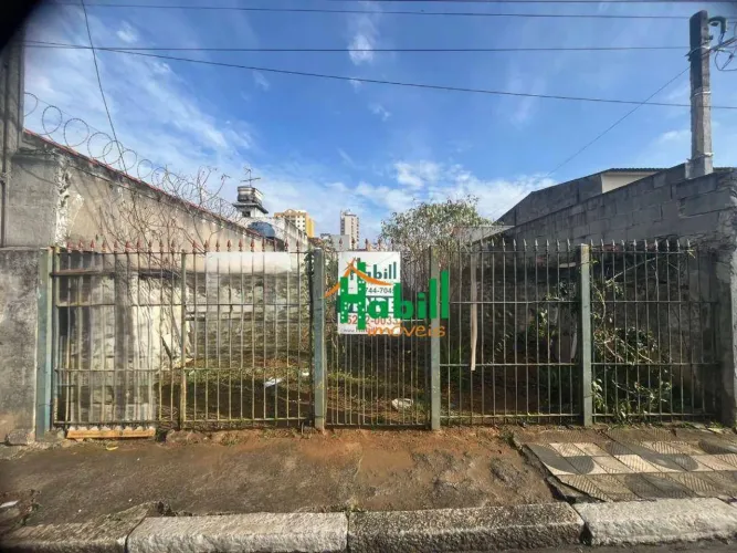 Terreno à venda, 238 m² por R$ 550.000,00 - Centro - Suzano/SP