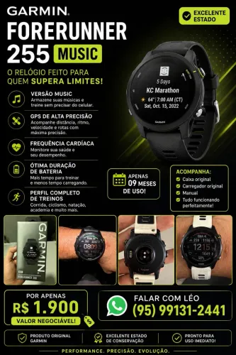 GARMIN FORERUNNER 255 MUSIC