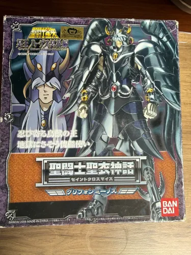 Cloth myth Minos 1.0