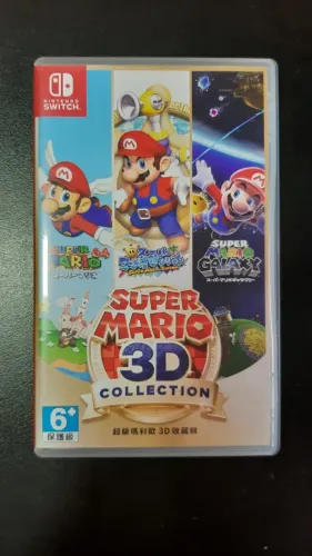 Super Mario 3D All Stars - Nintendo Switch