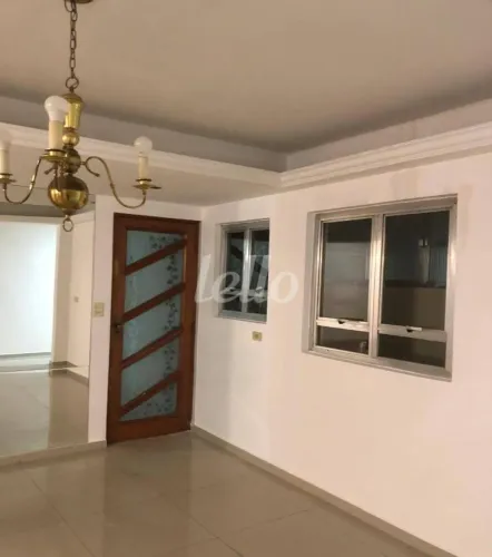 Apartamento 2 quartos para alugar no(a) Mooca