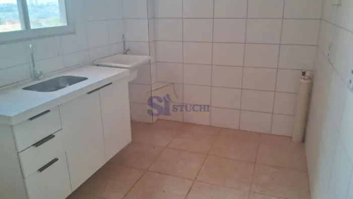 Venda de Apartamentos / Padrão na cidade de Araraquara