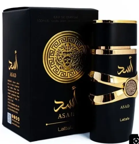 Perfume Árabe Original Asad
