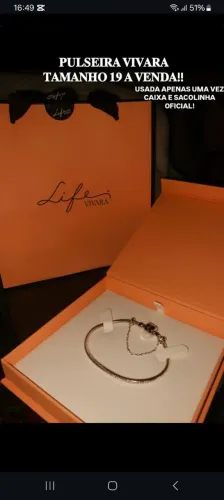 PULSEIRA VIVARA