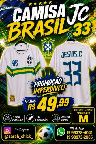 Camisa Brasil Jesus 33
