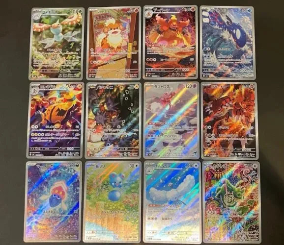 12 Cartas Pokémon Raras em Japonês (ENCOMENDA)