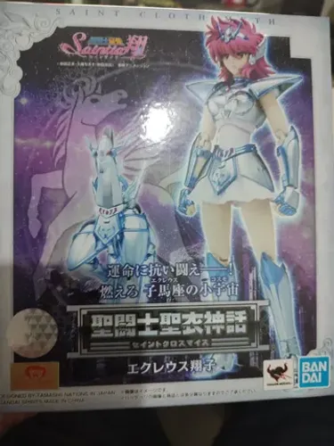 Cloth Myth Shoko de Equileus Bandai