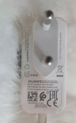 Fonte Carregador original Huawei