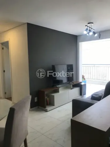 Apartamento à venda Rua das Flechas, Vila Santa Catarina - São Paulo