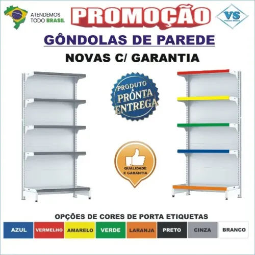 GONDOLA DE PAREDE 1.70 ALT AMAPÁ FIT 40 INICIAL E CONTINUAÇÃO PROMOÇÃO PRONTA ENTREGA