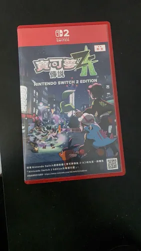 Pokemon legends za Nintendo switch 2