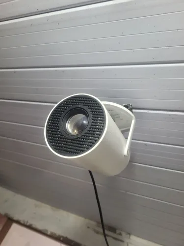 Projetor
