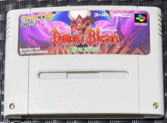 Demon's Blazon Original SFC SNES Super Famicom