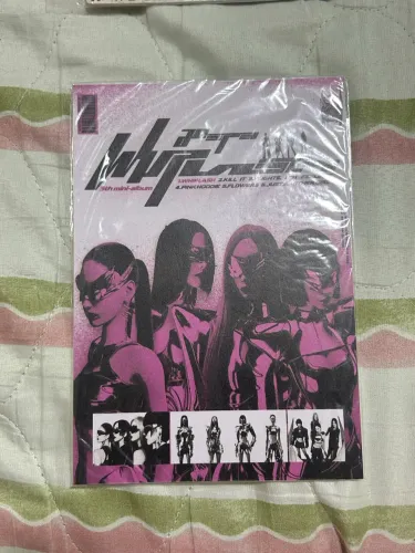 Quadro decorativo Kpop Aespa